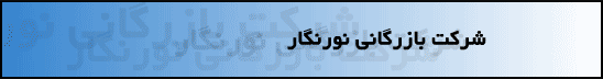 www.digihouse.ir