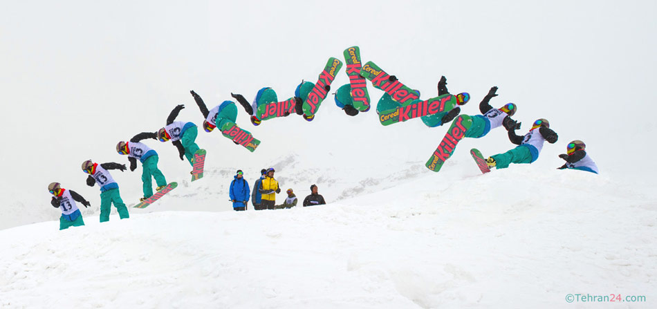 Ebara Games - Dizin ski resort