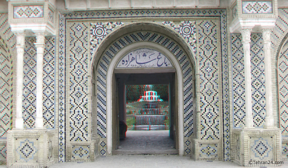 Shahzadeh Garden, Kerman