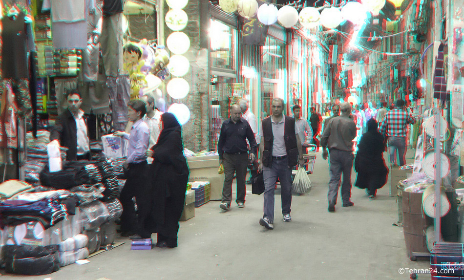 Tehran Bazar