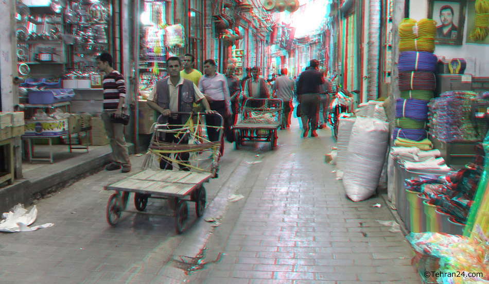 Tehran Bazar