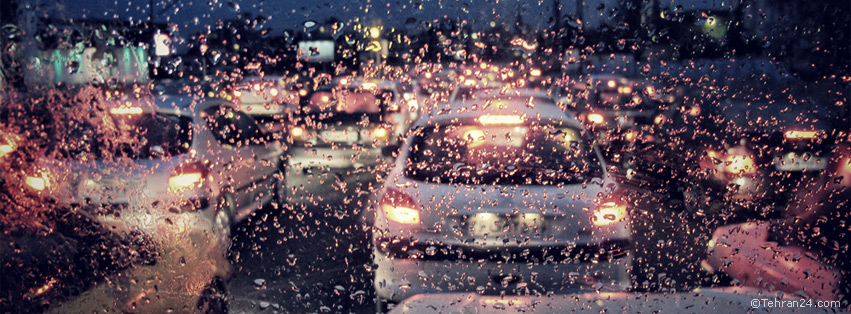 The rain in Tehran - Facebook Cover