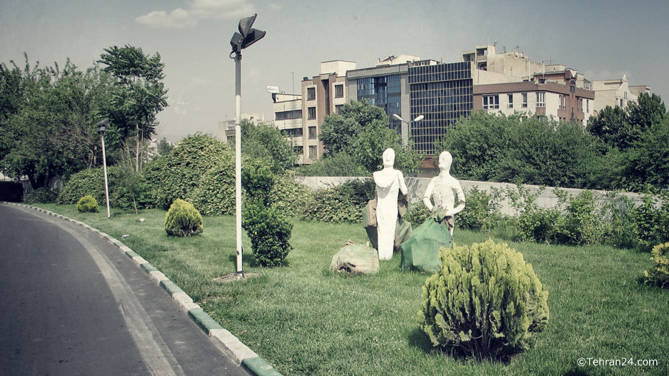 Shariati St.