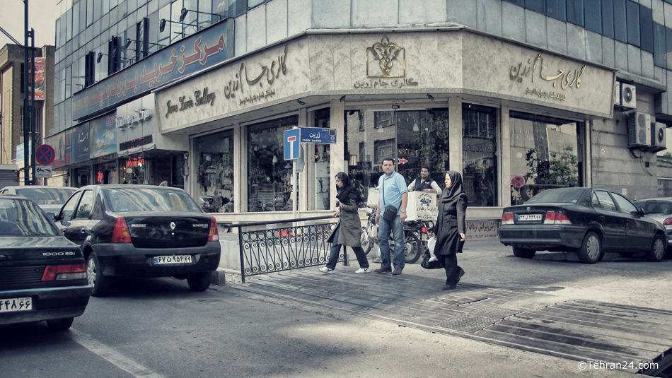 Shariati St.